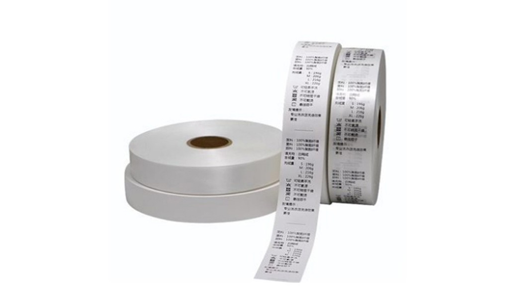 織嘜商標(biāo)與洗水嘜有什么聯(lián)系？怎么區(qū)分？